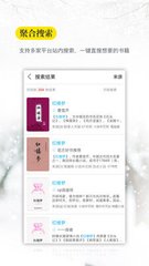 乐鱼app登录入口